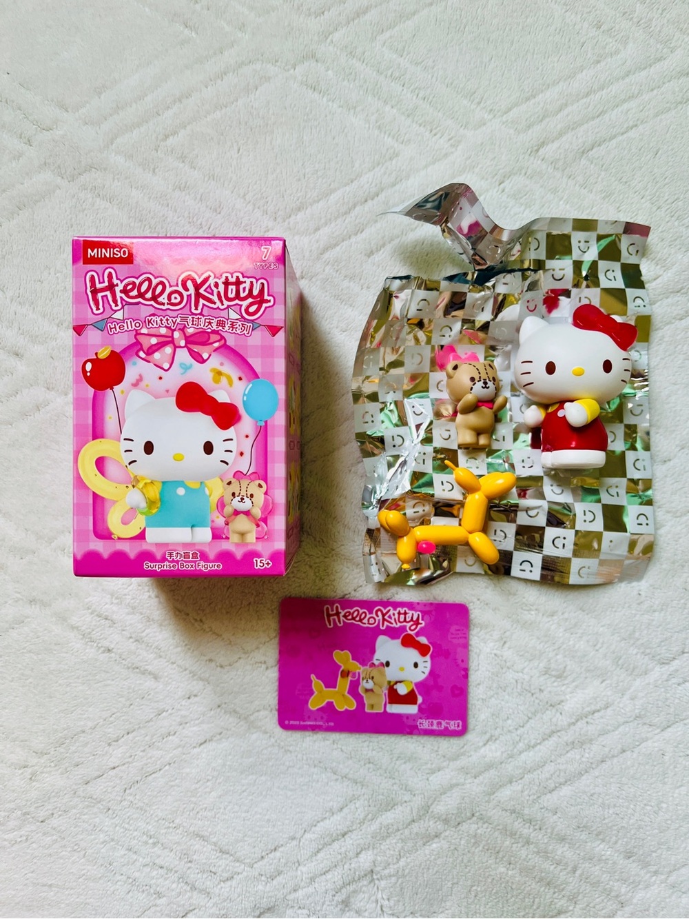 miniso hello kitty surprise box figure - yellow balloon animal